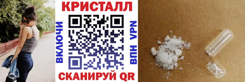 АМФЕТАМИН Розовый Куровское