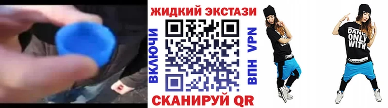 OMG как зайти  Куровское  БУТИРАТ вода 