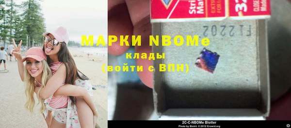 МДПВ Алзамай
