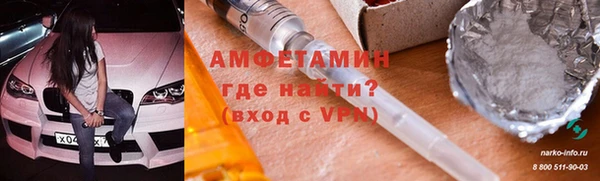марихуана Елабуга
