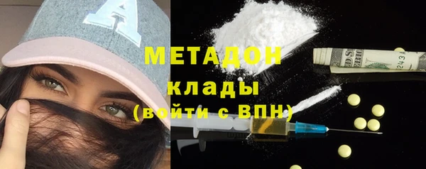 бошки Алексеевка