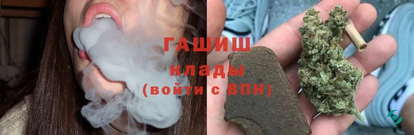меф VHQ Елизово