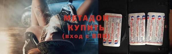 бошки Алексеевка