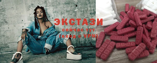 бошки Алексеевка