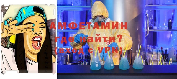 бошки Алексеевка