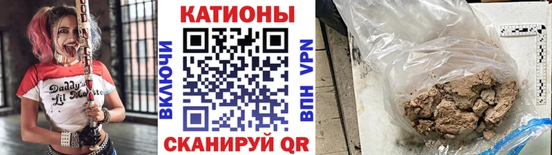 маркетплейс клад купить Куровское МЕФ мяу мяу